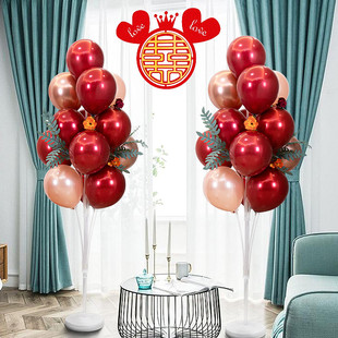 婚庆气球支架立柱浪漫婚礼场景布置飘空气球路引店铺活动门口装饰