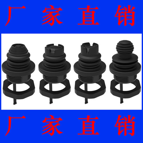 源头厂家,霍尔控制杆摇杆工业操纵杆指尖型操作杆,指波轮