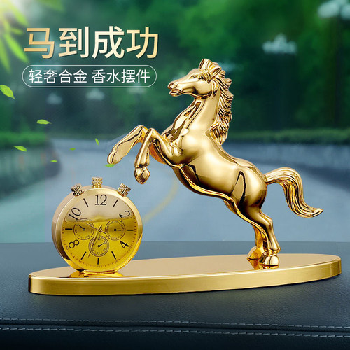 汽车摆件男士高档大气车载香水中控台一鹿平安马到成功车内装饰品