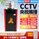 环保生物质颗粒取暖炉家用室内无烟全自动冬天烧木材燃料采暖锅炉