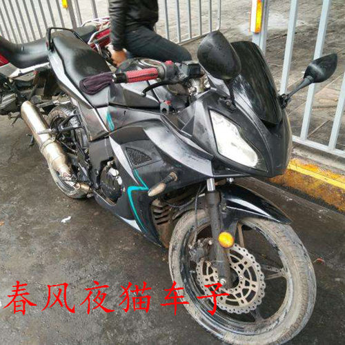 适用春风夜猫后视镜跑车新陵大视野跑车反光镜地平线倒车镜凸面镜