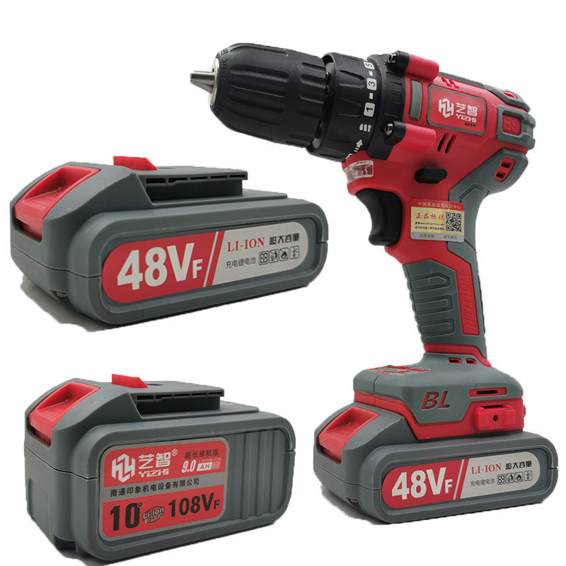 艺智锂电钻48VF/108VF无刷锂电电池充电手钻充电器电动螺丝刀裸机