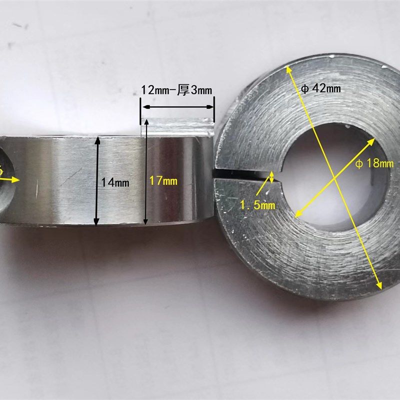 锁环扣环锁锁垫圈压圈机械配件,金属材料及制品,金属加工件/五金加工件,淘宝优惠券,粉丝福利购,淘宝优惠卷