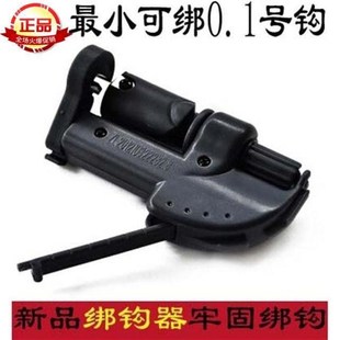 绑钩器爆款 5多功能手动半自动绑钩器打结器 新款 2023