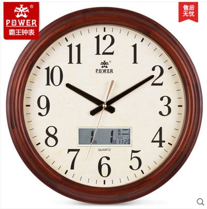 霸王钟表16英寸实木挂钟 静音欧式高档办公挂表石英钟客厅挂钟