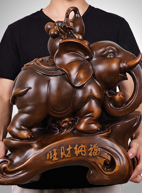 招财大象摆件一对吉象客厅电视柜酒柜装饰办公室开业乔迁新居礼品