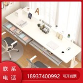 办公桌桌子电脑桌台式 子学生家用写字桌儿童学习桌可升降升降书桌