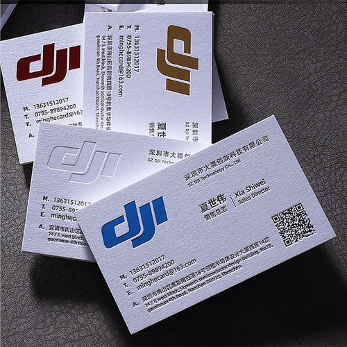 名片双面卡片农业类生物类内衣类地产类科技类名片PVC卡片