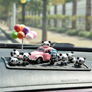 可爱熊猫汽车摆件车载香水瓶气球创意车内饰品中控台装饰个性公仔