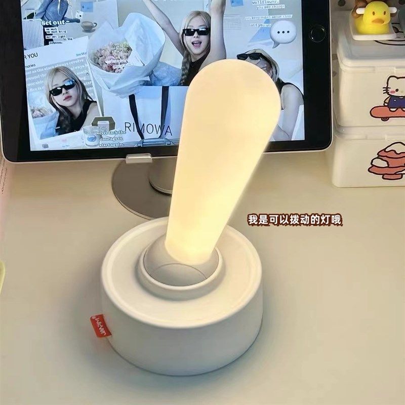 拨动摇杆开关小夜灯科技感家居床头氛围灯创意USB充电硅胶灯礼品,家装灯饰光源,氛围灯,淘宝优惠券,粉丝福利购,淘宝优惠卷