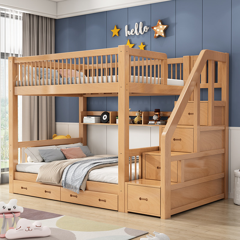 榉木上下床双层床两层高低床双人床上下铺木床儿童床子母床组合床