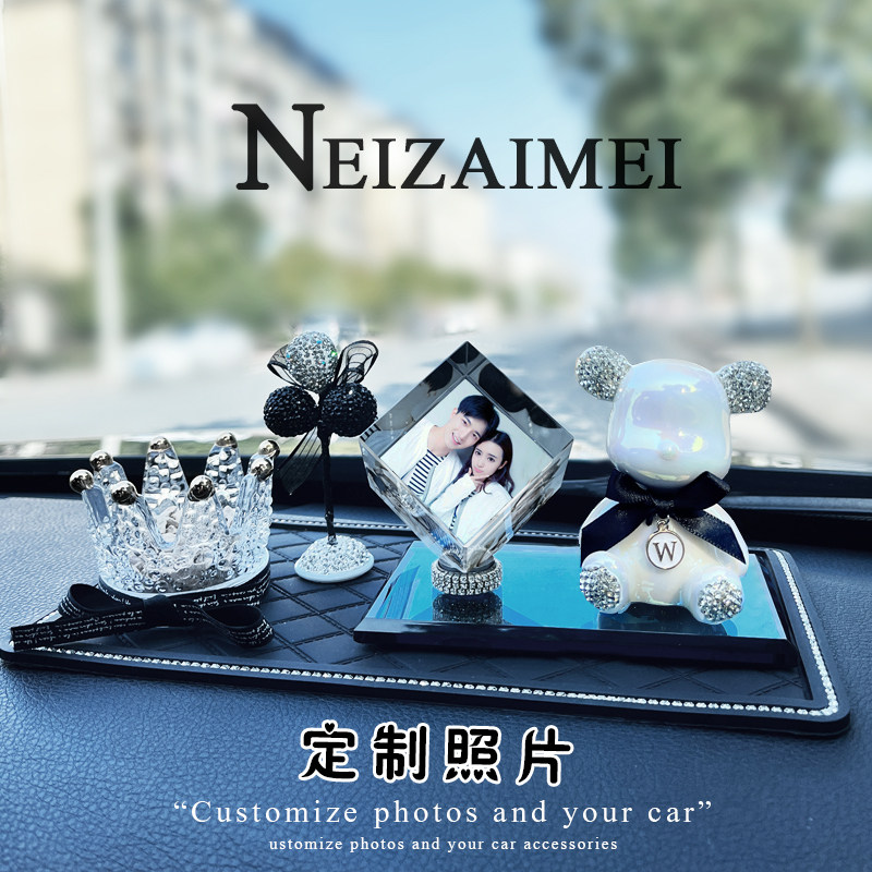 新款车载摆件水晶上档次2021款车饰女创意汽车车内装饰品定制照片