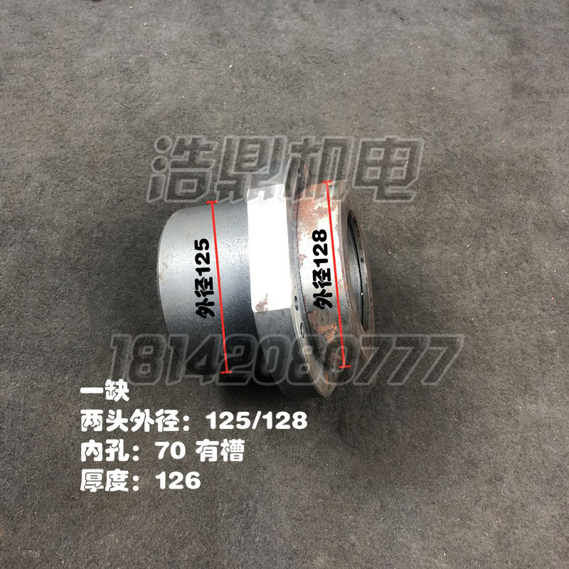 沈阳安阳大连福州CW6163机床配件CW6180一轴I轴轴承座2015法兰盘
