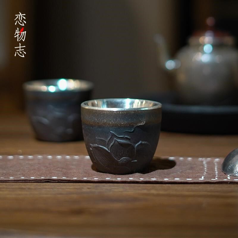 足银999粗陶包银杯复古鎏金功夫茶具品茗杯中式主人杯茶杯 蒲莲