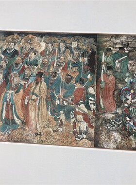 元 永乐宫壁画朝元图13版全图 工笔人物画国画高清微喷长卷装饰画