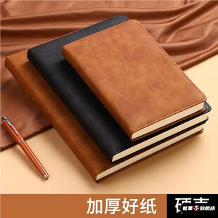 笔记本本子商务工作a4会议记录本开会专用b5记事本2025年新款日记