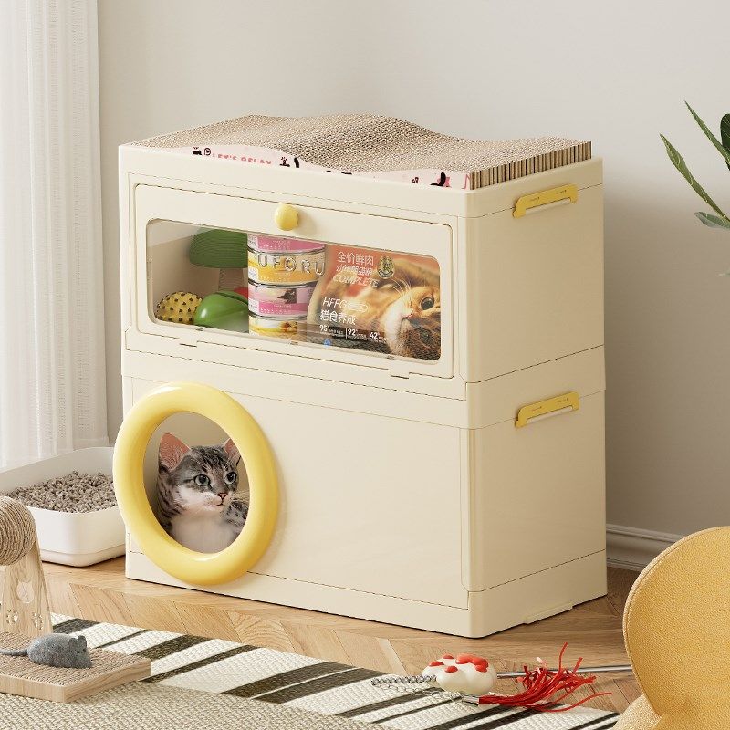 猫窝四季通用半封闭式安全感别墅猫咪钻洞躲避屋睡窝宠物双层猫床,收纳整理,收纳箱,淘宝优惠券,粉丝福利购,淘宝优惠卷