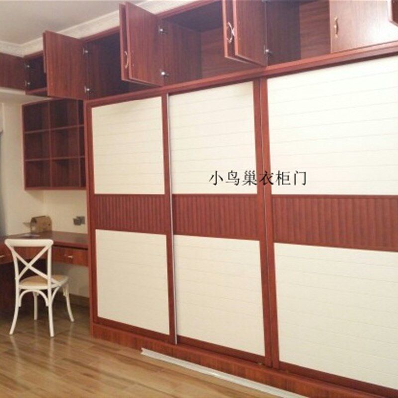 衣柜门订做铝合金移门不锈钢玻璃推拉门现代简约地中海百叶门趟门