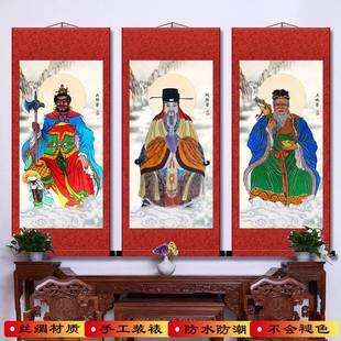 山神爷土地公画像城隍爷神像竖轴挂画丝绸材质手工装裱防水不褪色