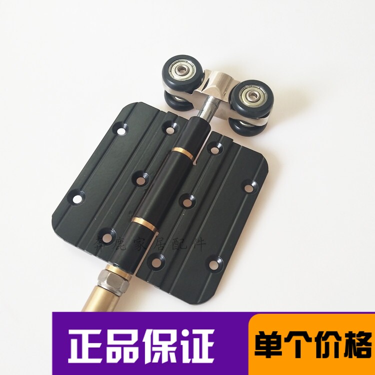 大折叠门万向双吊轮 实木门合页铰链 室内阳台无轨折门上吊滑轮
