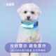 狗狗发光项圈中小型犬用品宠物夜间防走失遛狗灯脖圈泰迪荧光颈圈