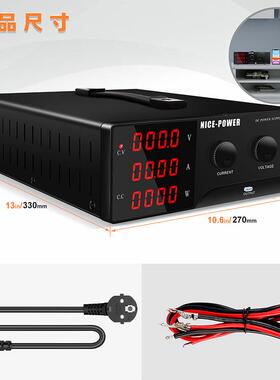 110V120V150V200V300V3A5A10A20A30A40A50A60A可调测试直流电源