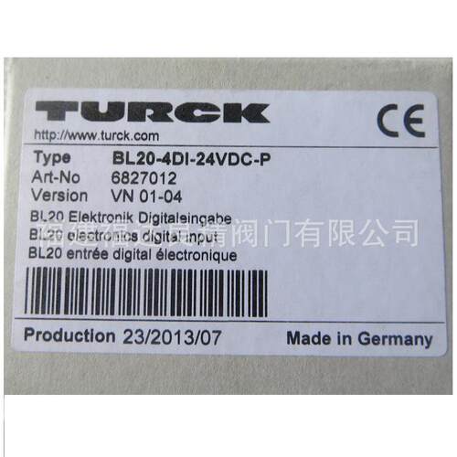 TURCK图尔克模拟量输入模块BL20-1AI-U