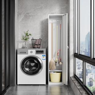 家用阳台家政柜拖把扫帚收纳柜不锈钢清洁工具柜钢制卫生柜吸尘器