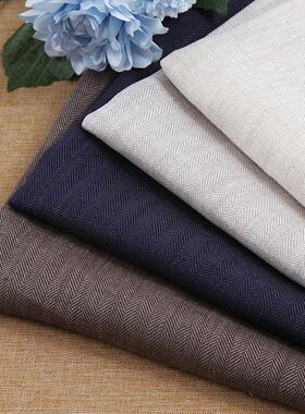 亚麻色织布鱼骨纹文艺复古棉袄裤袍衬衫西服鞋帽箱包面料 36031