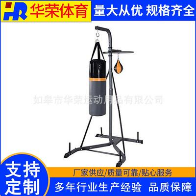 拳击架沙袋架含速度球和空心砂袋颜色随机AT24A