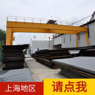 MH型5吨电动葫芦单梁龙门吊落地式 起重机 10吨龙门行车桁架门式