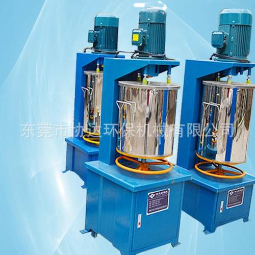 色粉打粉机新出厂510203050KG色粉打粉机色母颜料搅拌混合机