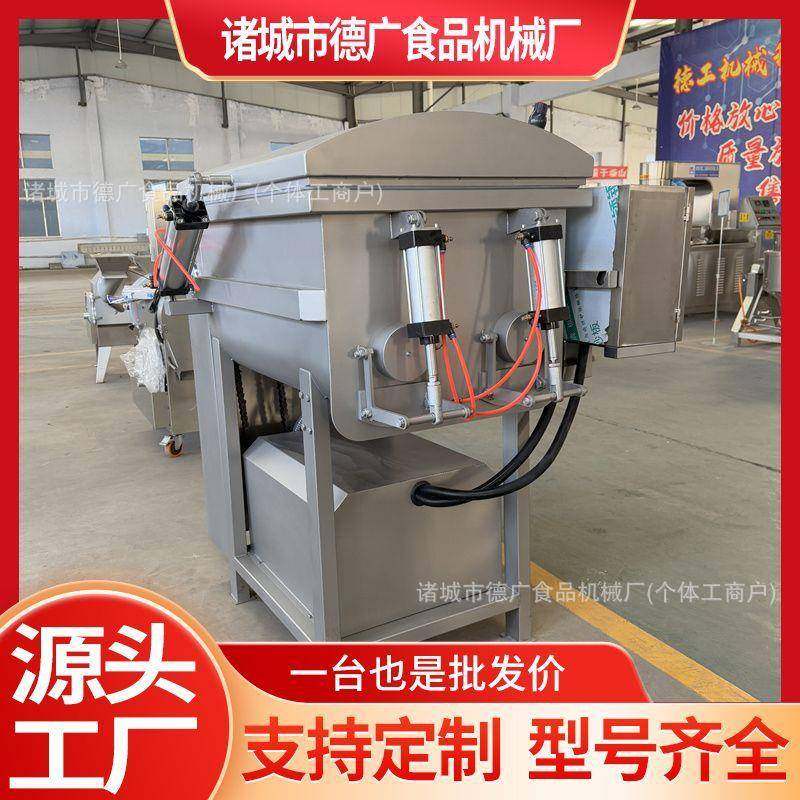 鱼籽福袋真空调馅机芝士肉变频拌馅机猪肉牛肉酱搅拌机器,清洗/食品/商业设备,其他食品加工设备,淘宝优惠券,粉丝福利购,淘宝优惠卷