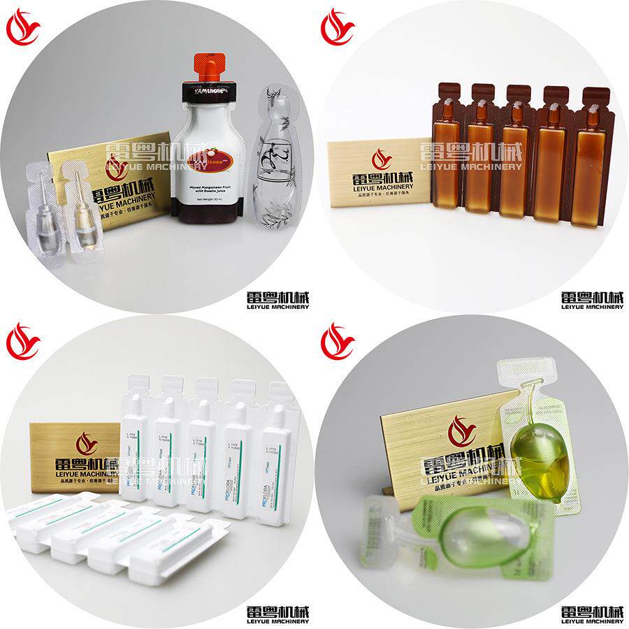 10个头橄榄油口服液烟油灌装机塑料瓶自动成型灌装机