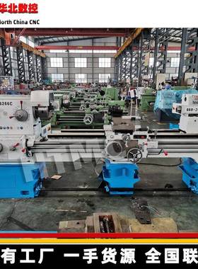 车床6180普通车床CA6180卧式车床CA6280/CA6180BX3000马鞍卧式车