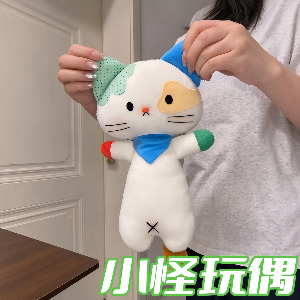 小怪玩偶大耳朵图图毛绒公仔手工DIY材料包可爱小猫布偶送好朋友