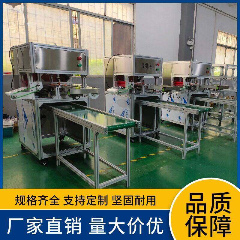 手工皂包膜机精油皂保鲜膜包装机皂机器生产厂家