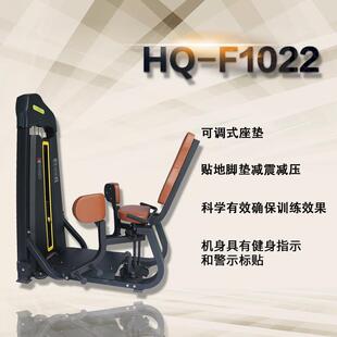源头工厂生产内侧肌训练器商用健身器材健身器械大腿内侧训练器