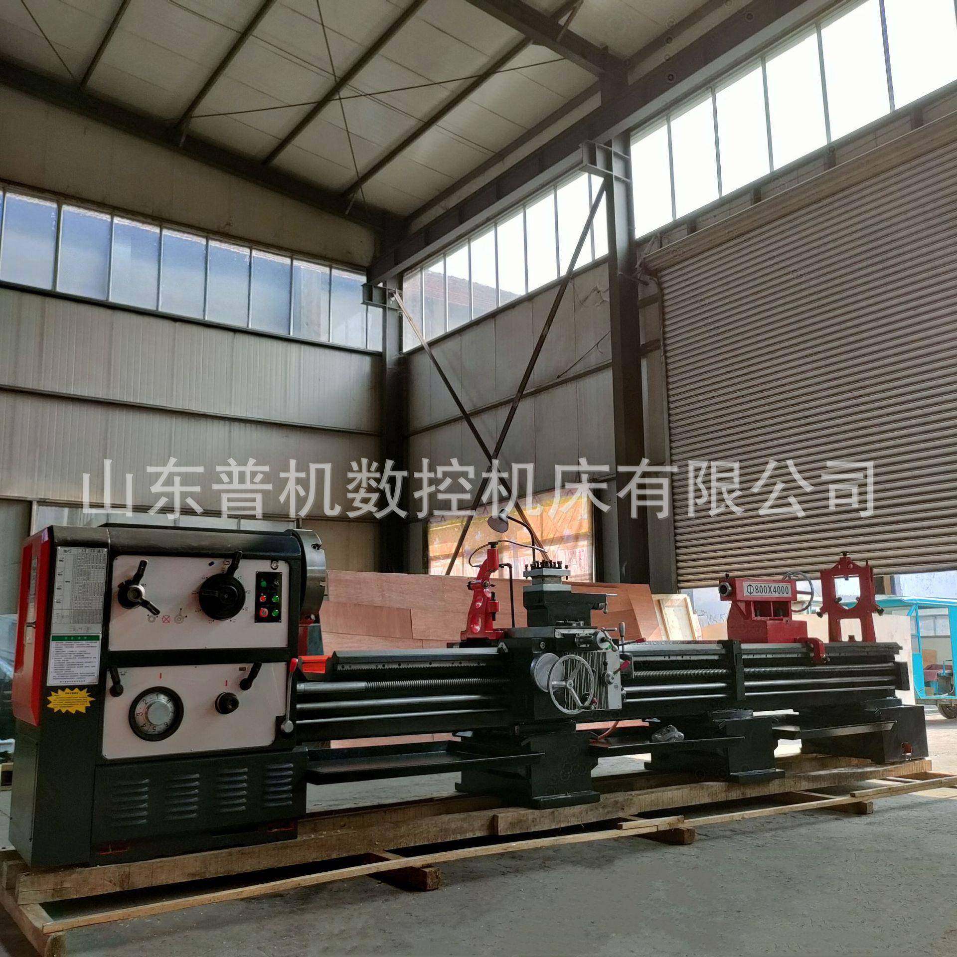 落地式马鞍车床C6280系列550导轨普通车床整机高频淬火车床,五金/工具,车床,淘宝优惠券,粉丝福利购,淘宝优惠卷