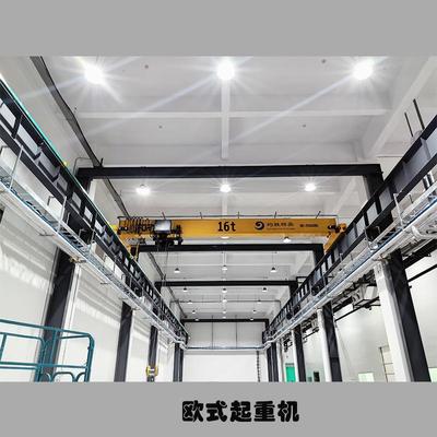 宁波孚尔特多规格16t大吨位欧式单梁起重机行车