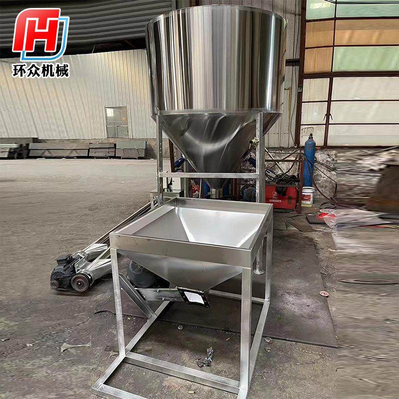 厂家不锈钢混合料斗储运颗粒物料PE料仓干燥拌料不锈钢料斗,清洗/食品/商业设备,奶罐/储罐,淘宝优惠券,粉丝福利购,淘宝优惠卷