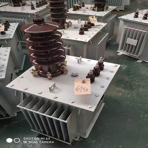 工业用 静电除尘变压器 静电除尘高压电源 锅炉除烟除油雾用