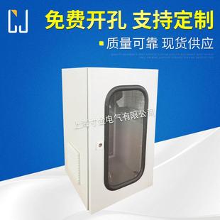 350前门带玻璃 AE控制箱 600 380 RAL7035 电气控制箱