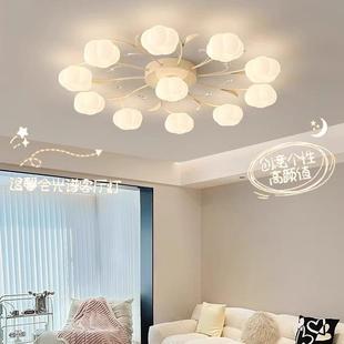 奶油风客厅主灯家用大厅灯简约现代2025年新款 全光谱智能吸顶灯具