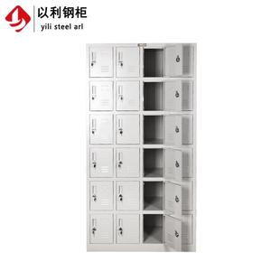 柜碗柜铁皮柜 24格员工鞋 加厚钢制员工储物柜 宿舍24门铁皮存放柜