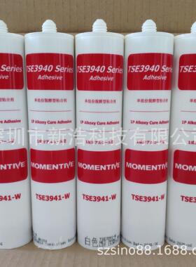 迈图Momentive TSE3941-W 导热硅胶