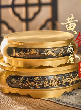 中式摆件黄铜烟灰缸客厅工艺品米缸底座貔貅山水底座风水摆件饰品