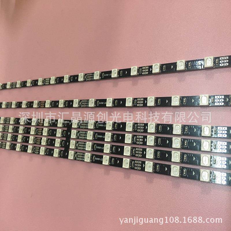 5v幻彩5mm 外控幻彩低压灯带 内置IC LED硬灯条