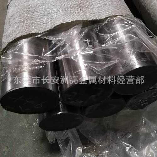 广东Cr5Mo1V模具钢棒 Cr5Mo1V冷拉光棒 磨光棒 自动车床用料