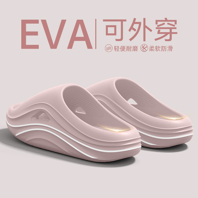 厚底棉拖鞋女士秋冬季外穿2026